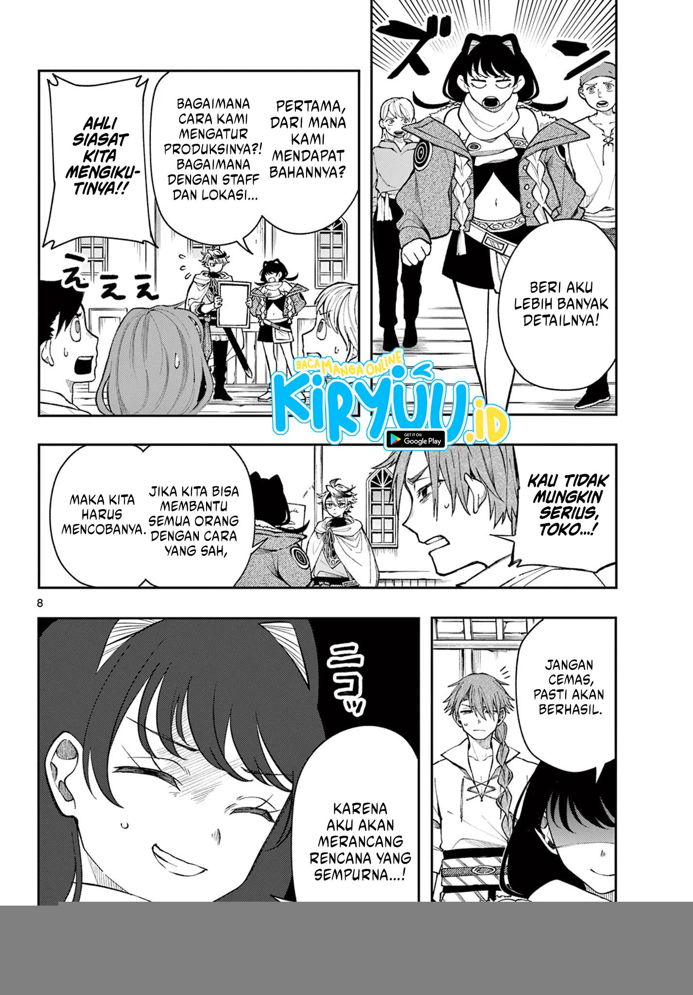 Read Albus Changes the World ID Manga Online