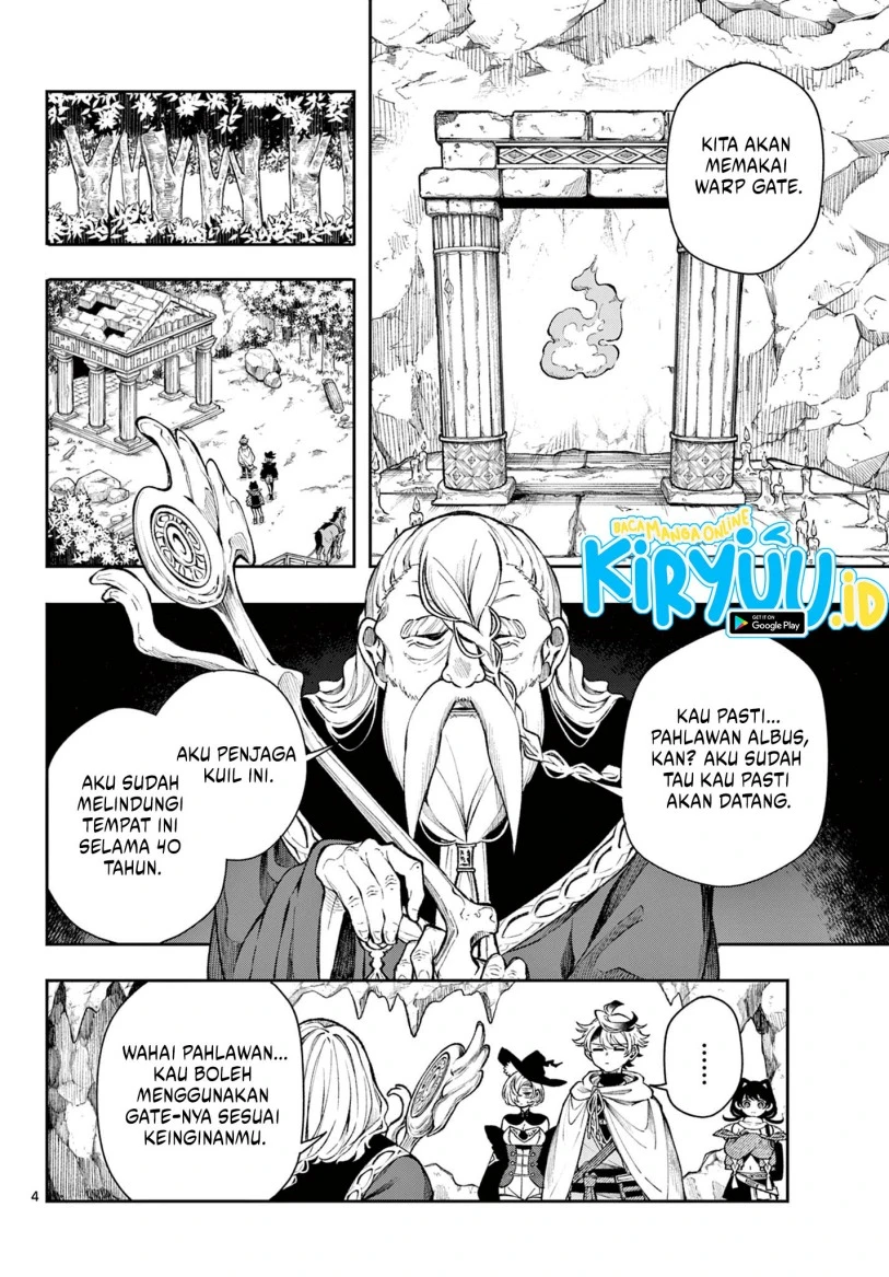 Read Albus Changes the World ID Manga Online