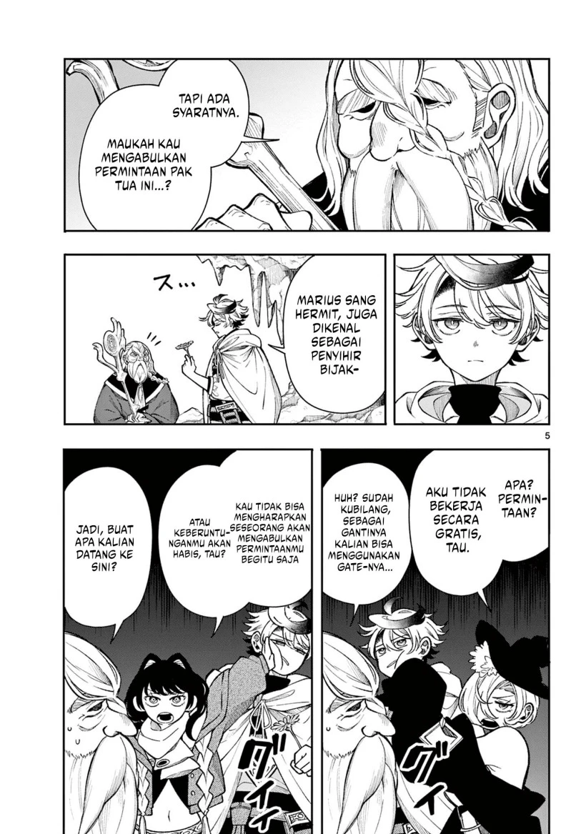 Read Albus Changes the World ID Manga Online