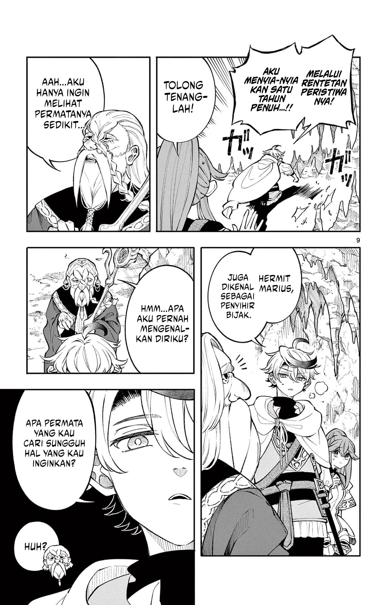 Read Albus Changes the World ID Manga Online