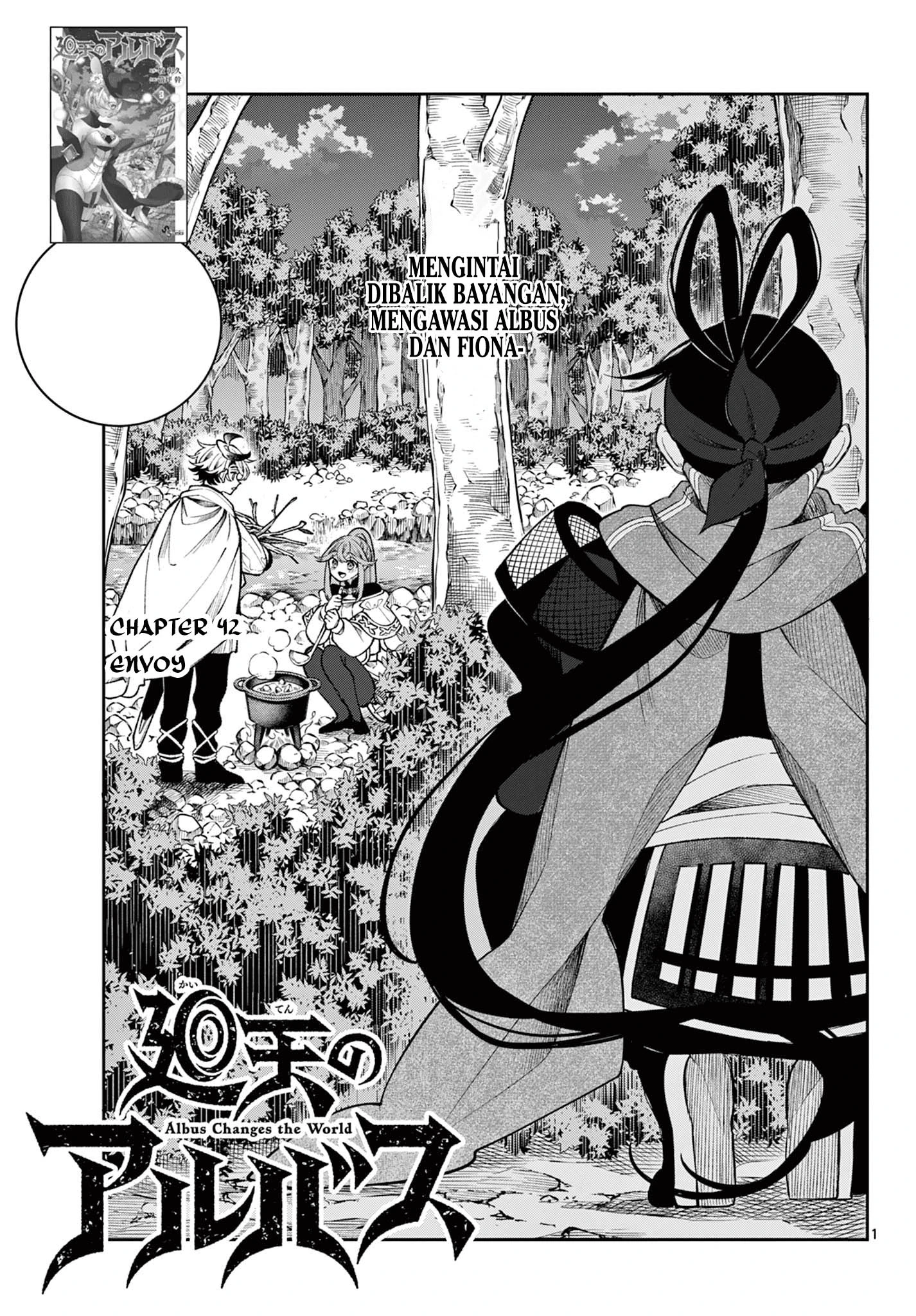 Read Albus Changes the World ID Manga Online