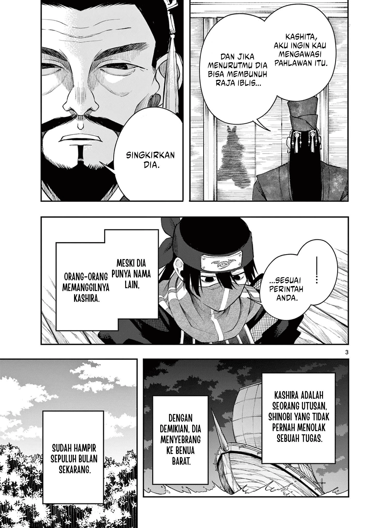 Read Albus Changes the World ID Manga Online