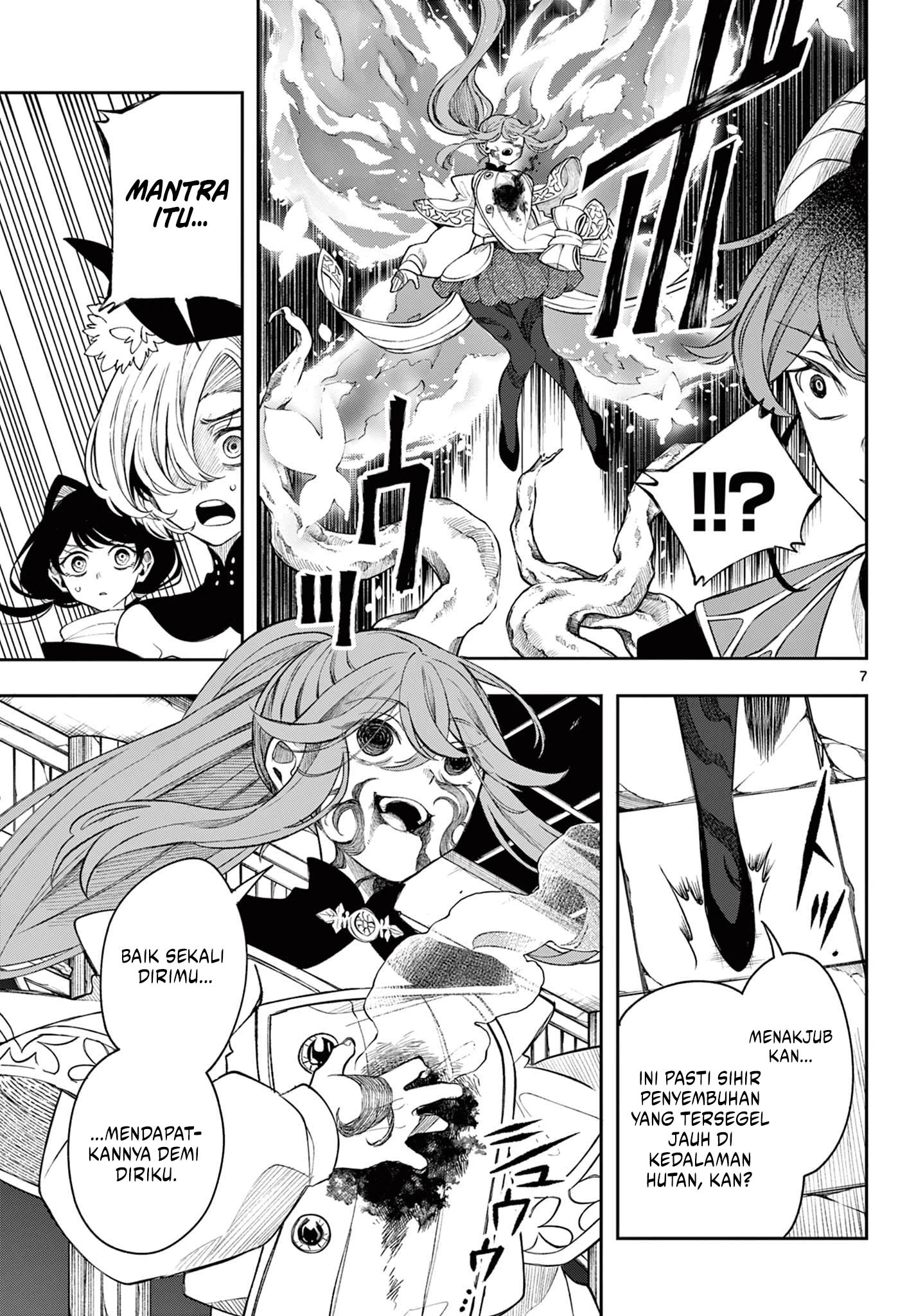 Read Albus Changes the World ID Manga Online