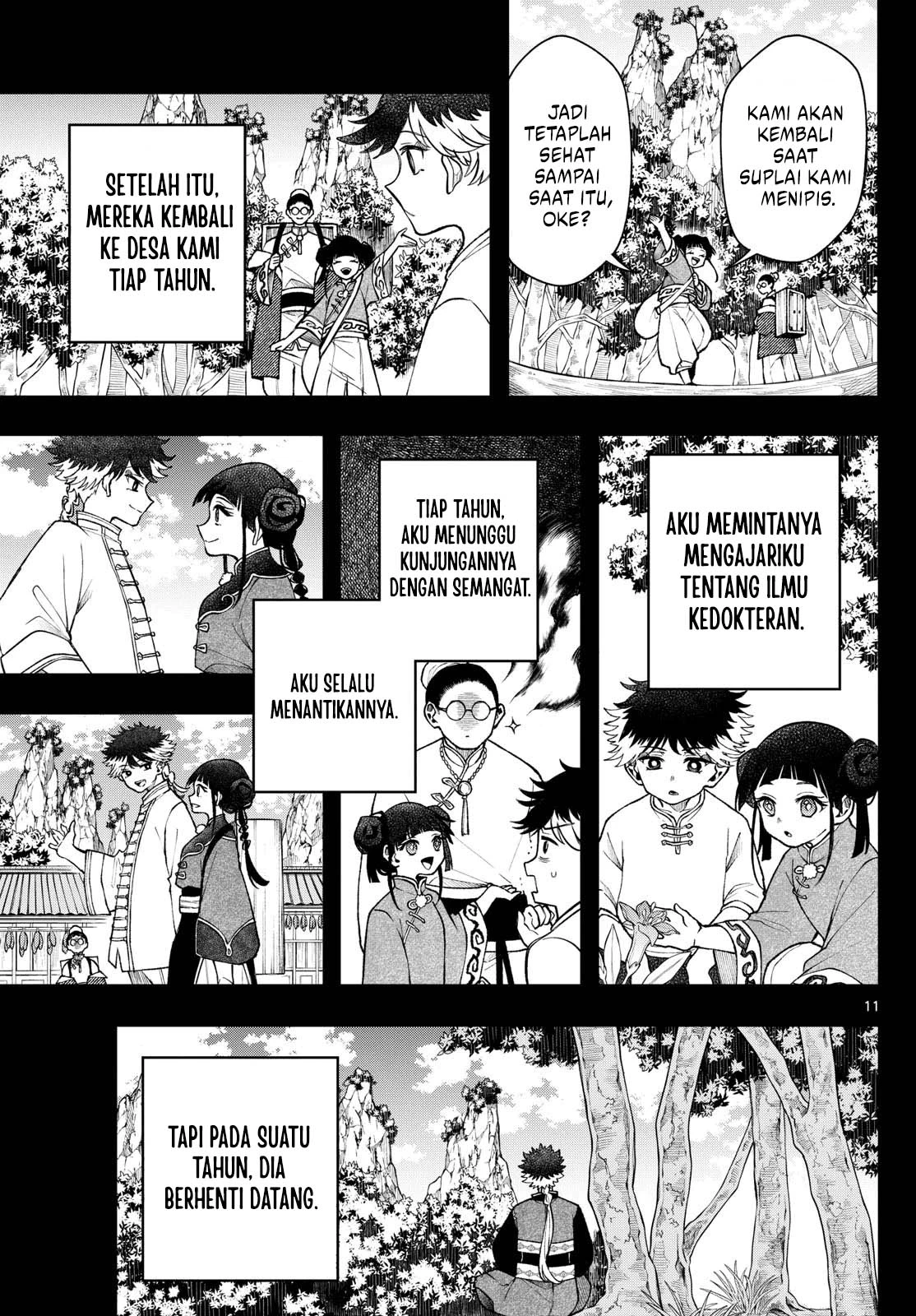 Read Albus Changes the World ID Manga Online