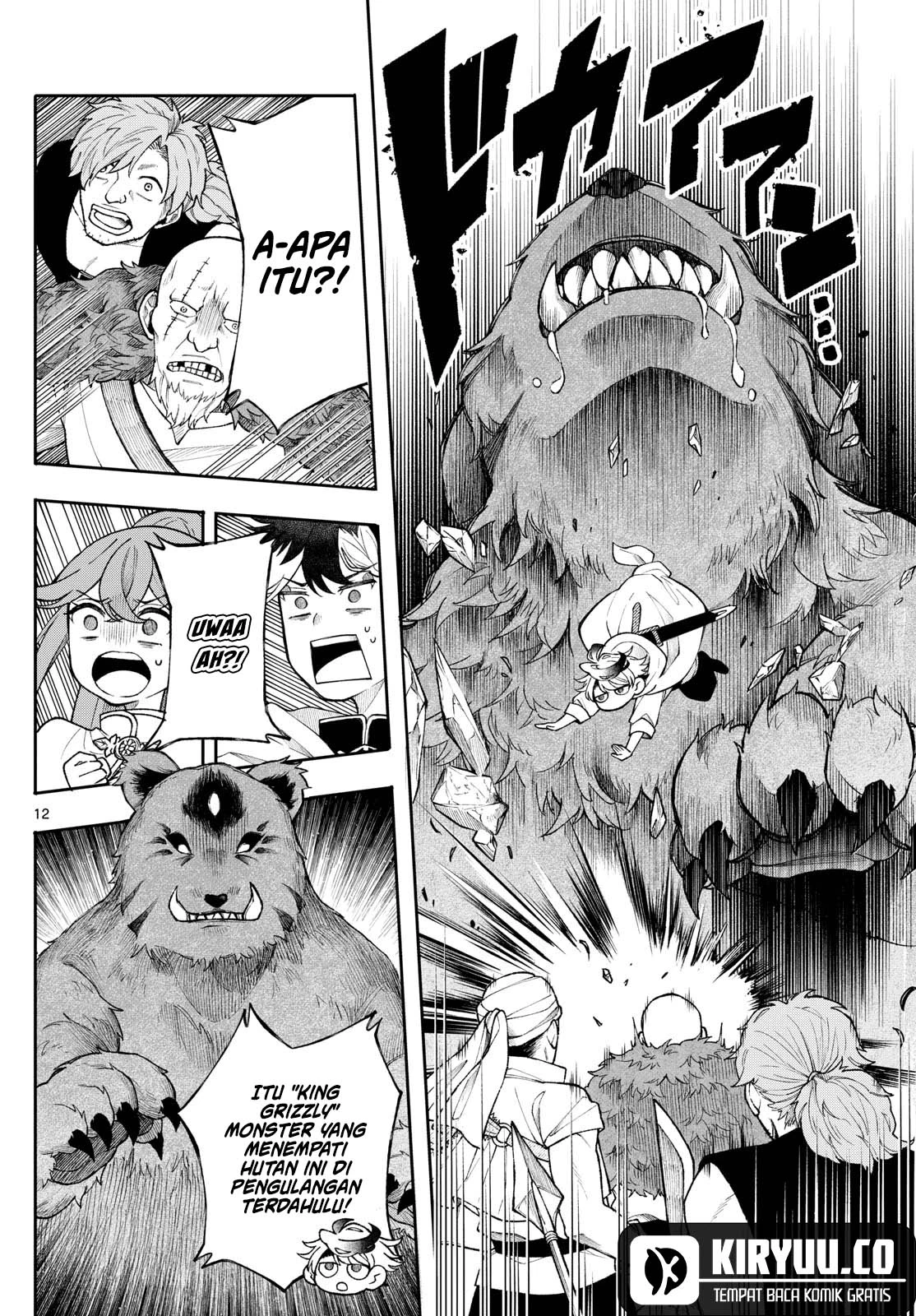 Read Albus Changes the World ID Manga Online
