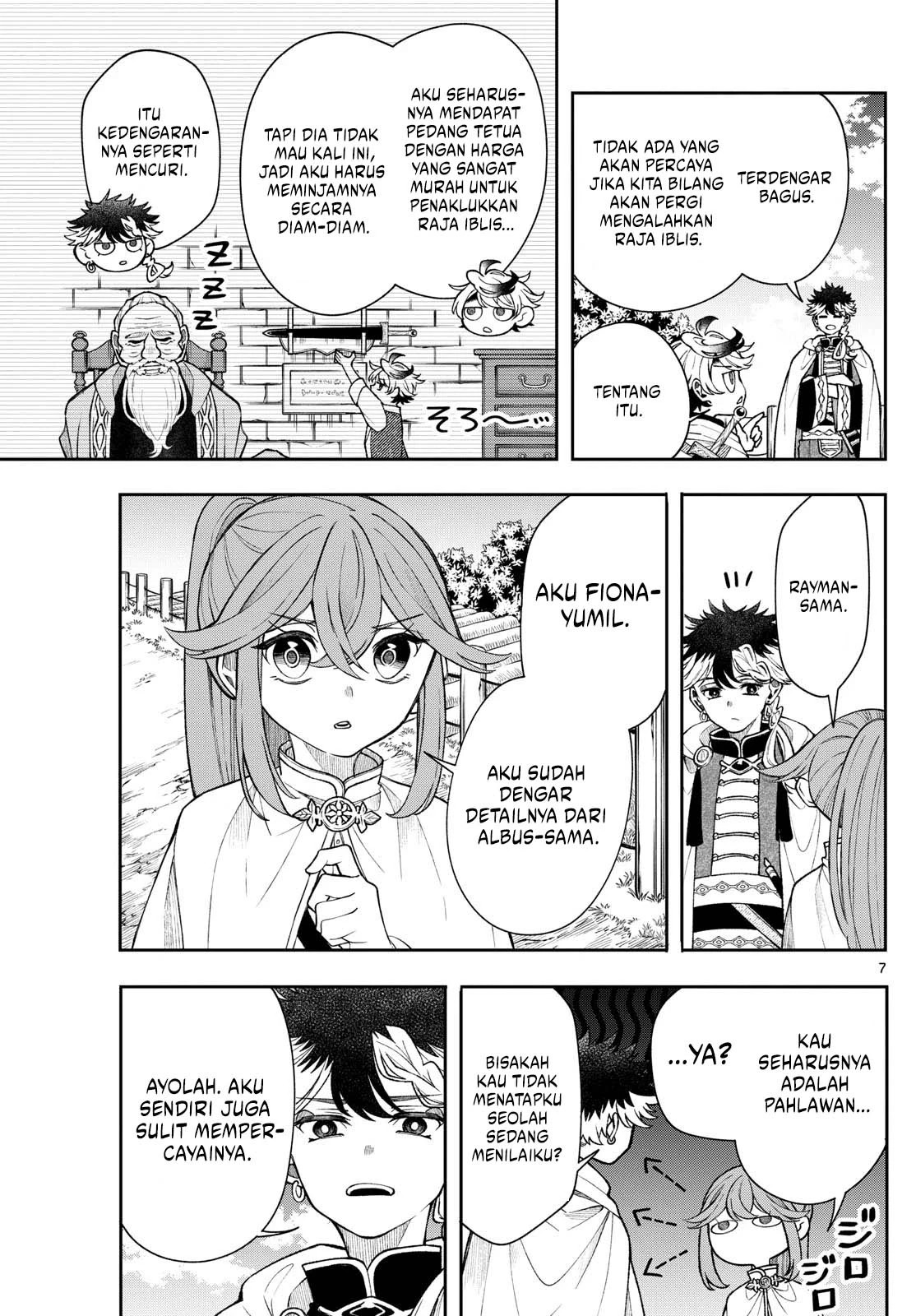 Read Albus Changes the World ID Manga Online