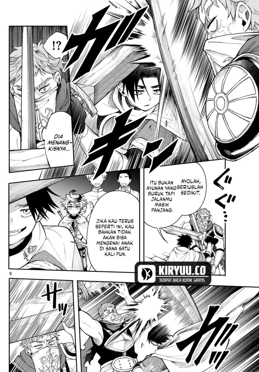 Read Albus Changes the World ID Manga Online