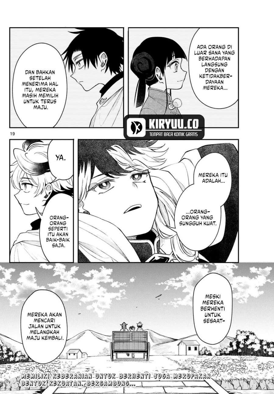 Read Albus Changes the World ID Manga Online
