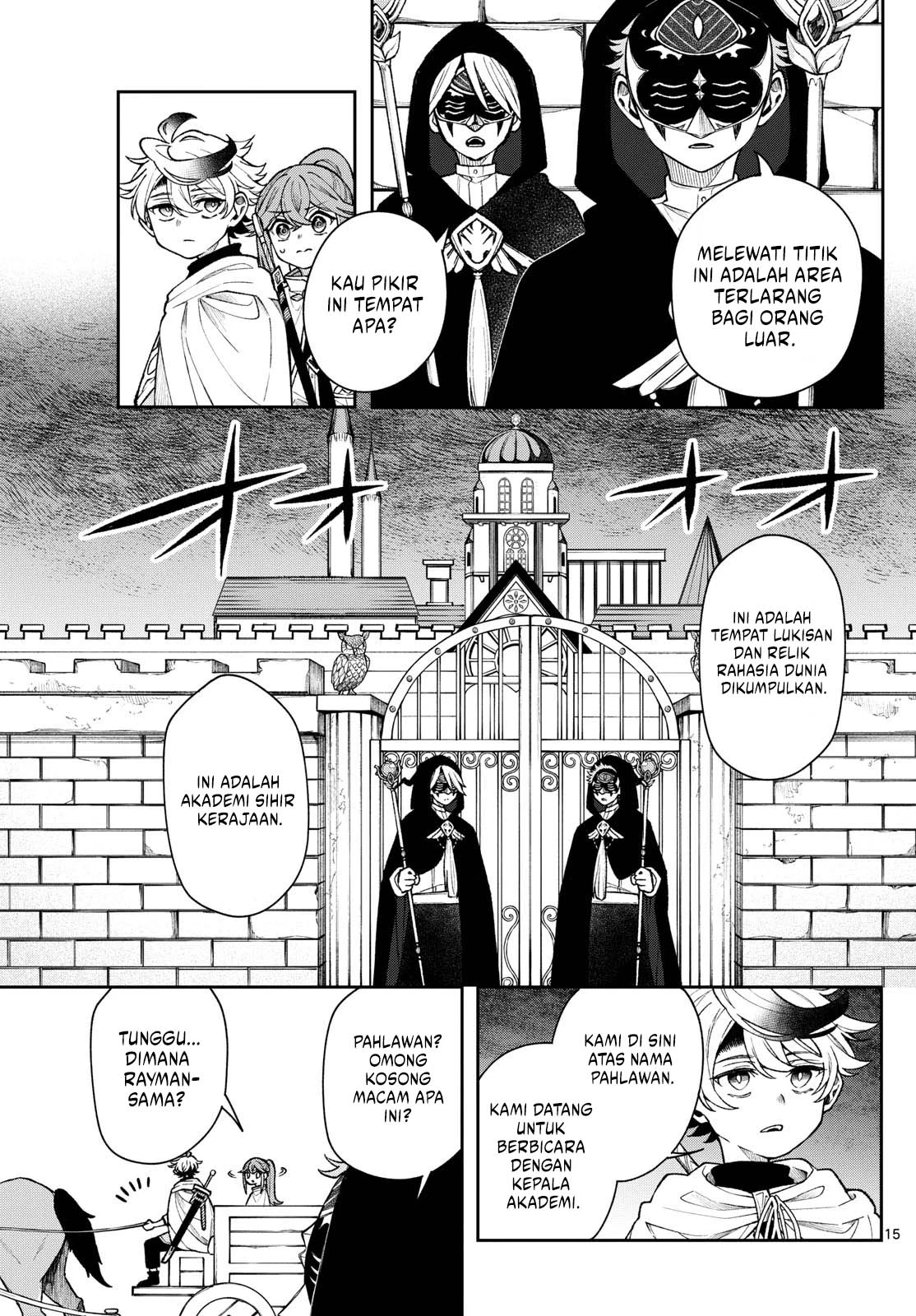 Read Albus Changes the World ID Manga Online