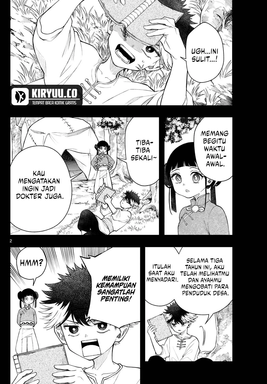 Read Albus Changes the World ID Manga Online