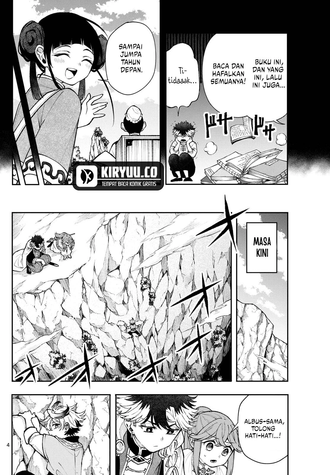 Read Albus Changes the World ID Manga Online