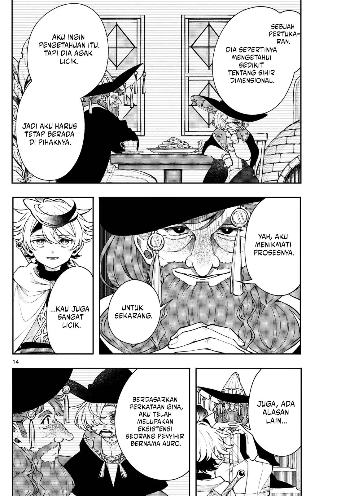 Read Albus Changes the World ID Manga Online