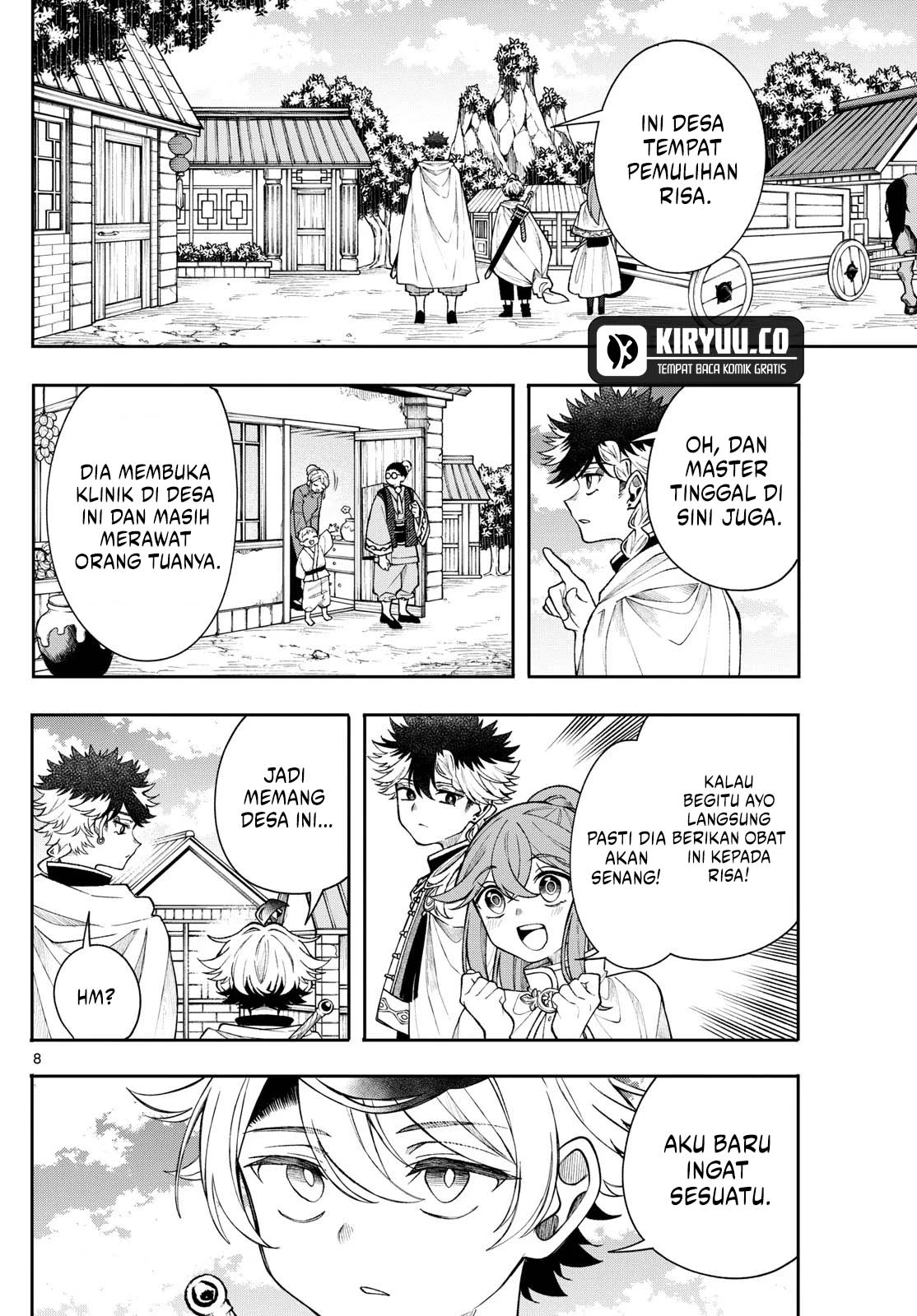 Read Albus Changes the World ID Manga Online