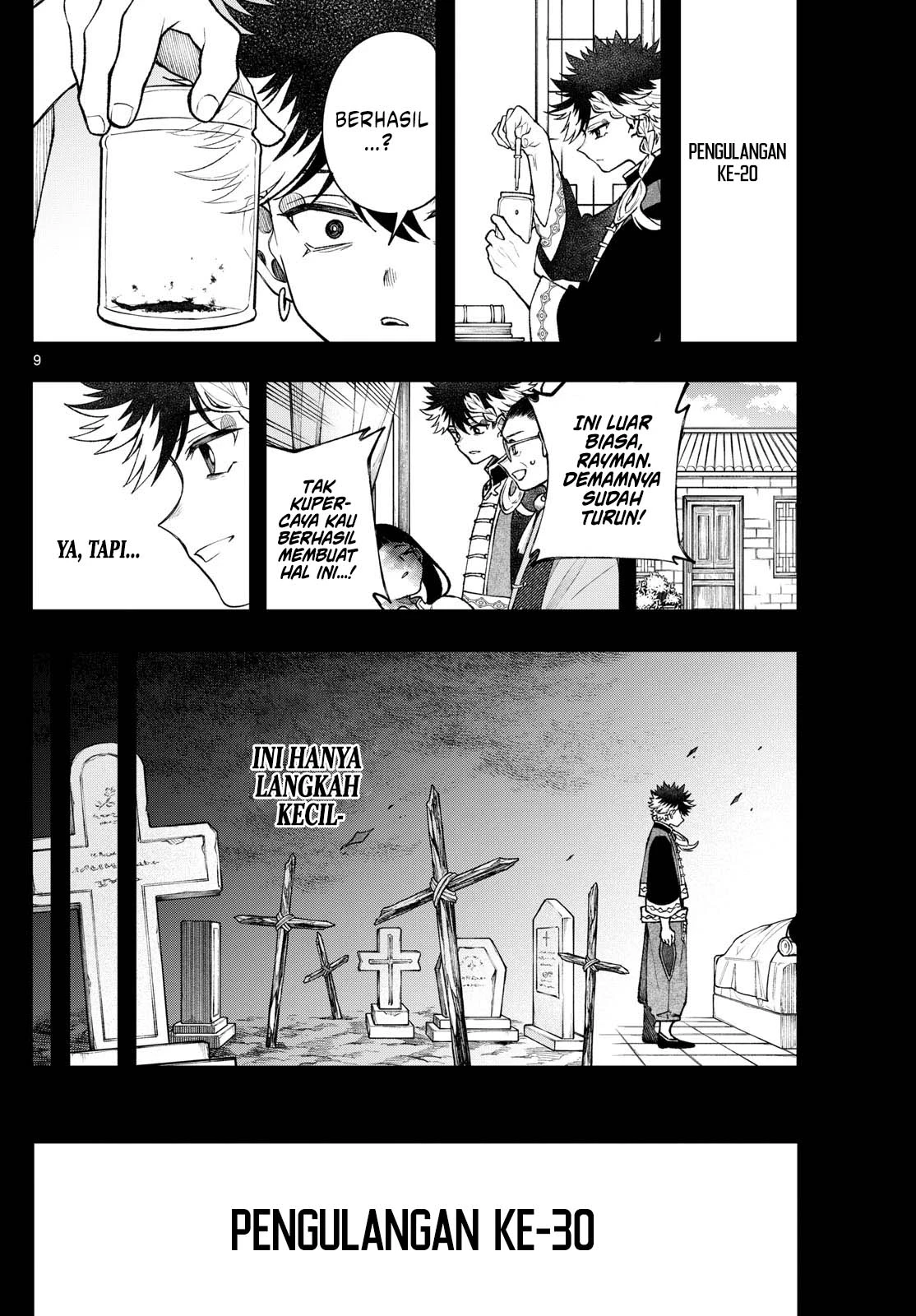 Read Albus Changes the World ID Manga Online