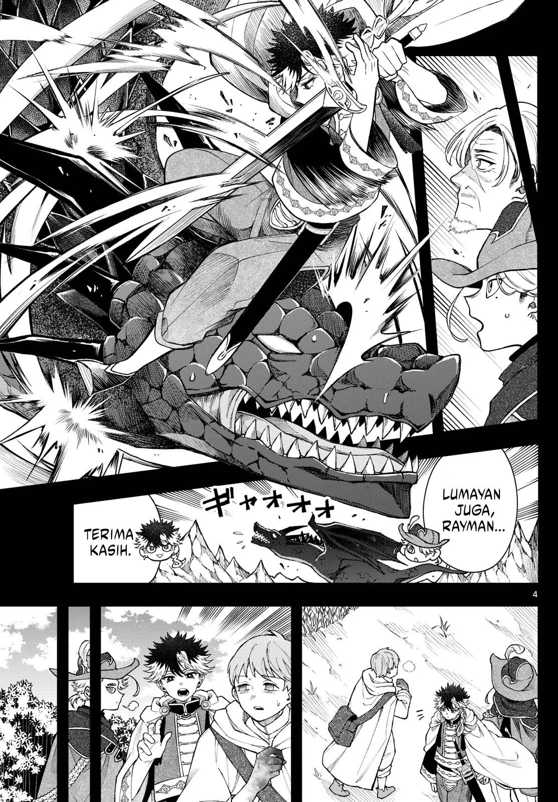 Read Albus Changes the World ID Manga Online