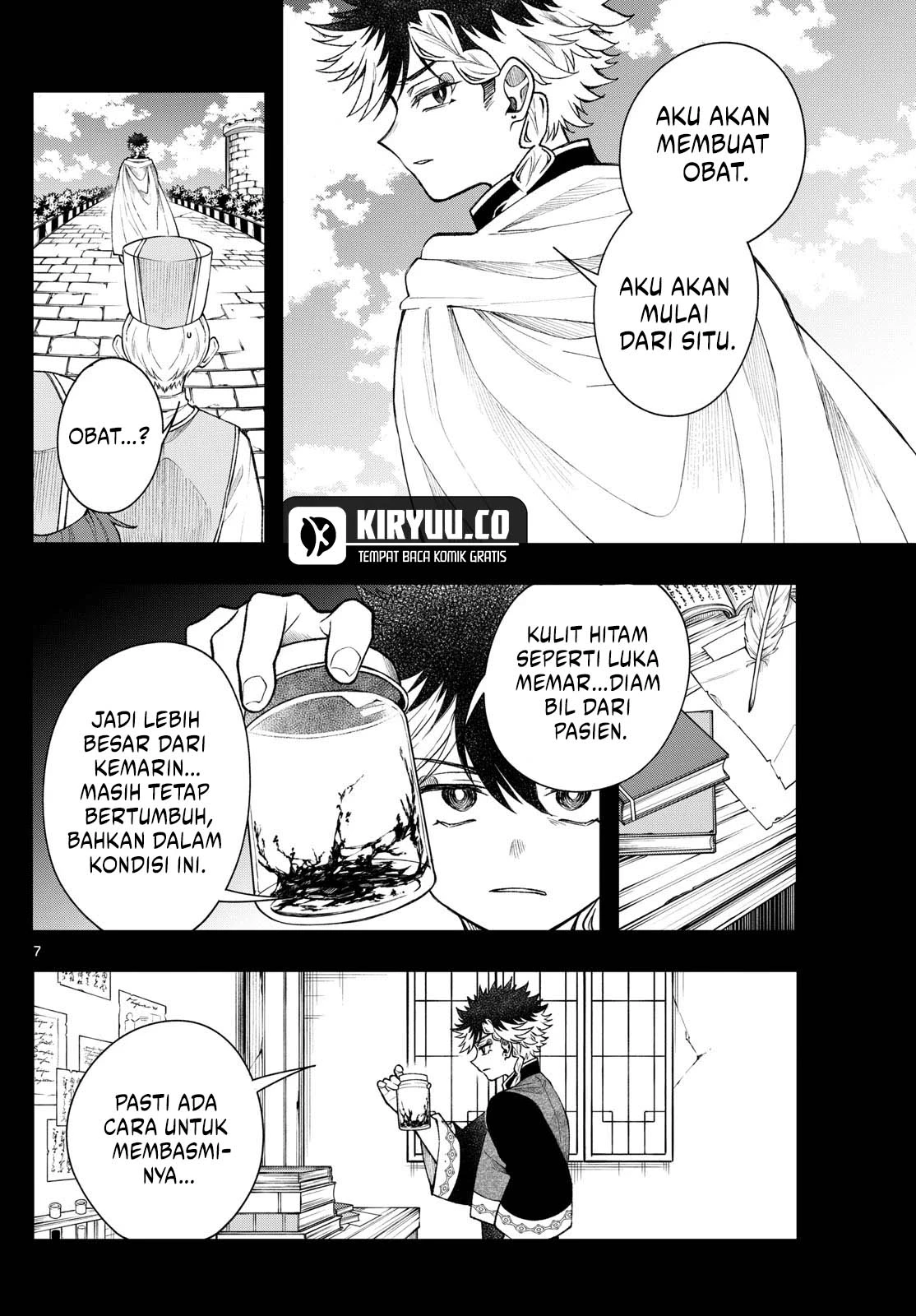 Read Albus Changes the World ID Manga Online