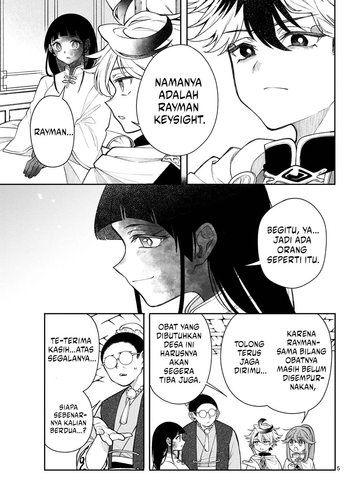 Read Albus Changes the World ID Manga Online