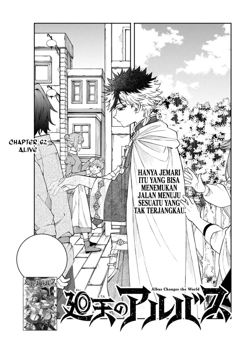 Read Albus Changes the World ID Manga Online