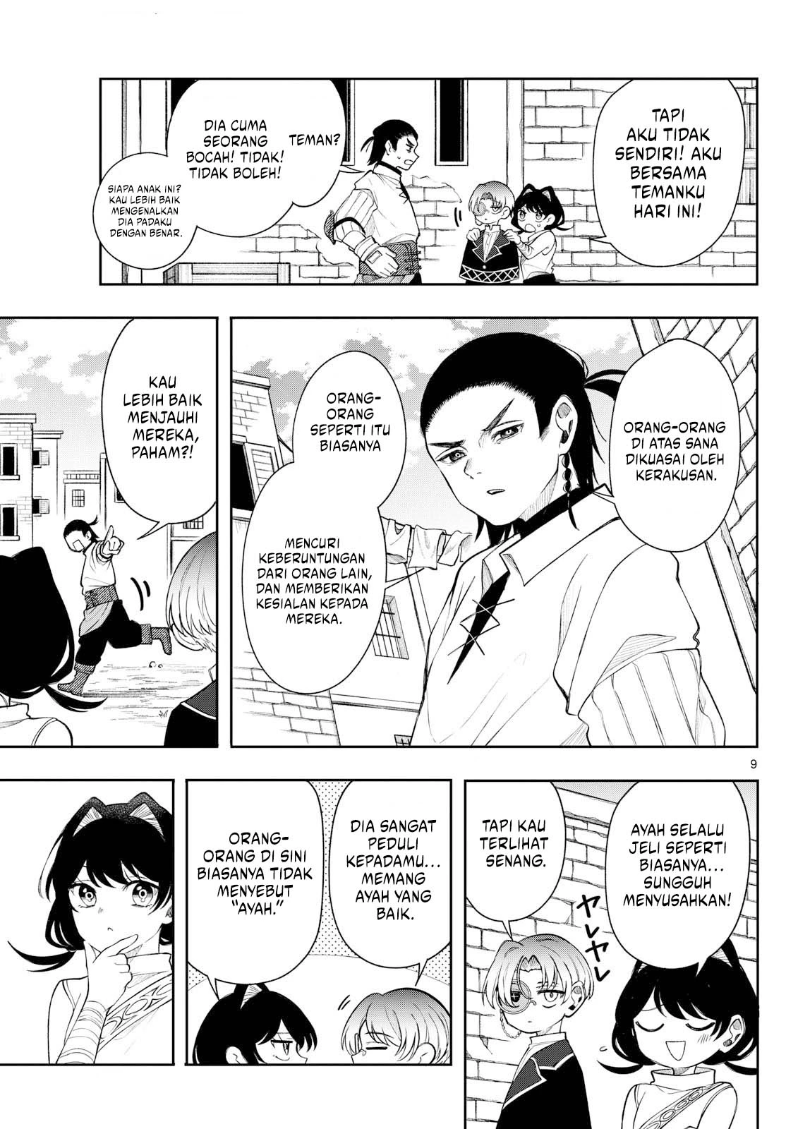 Read Albus Changes the World ID Manga Online