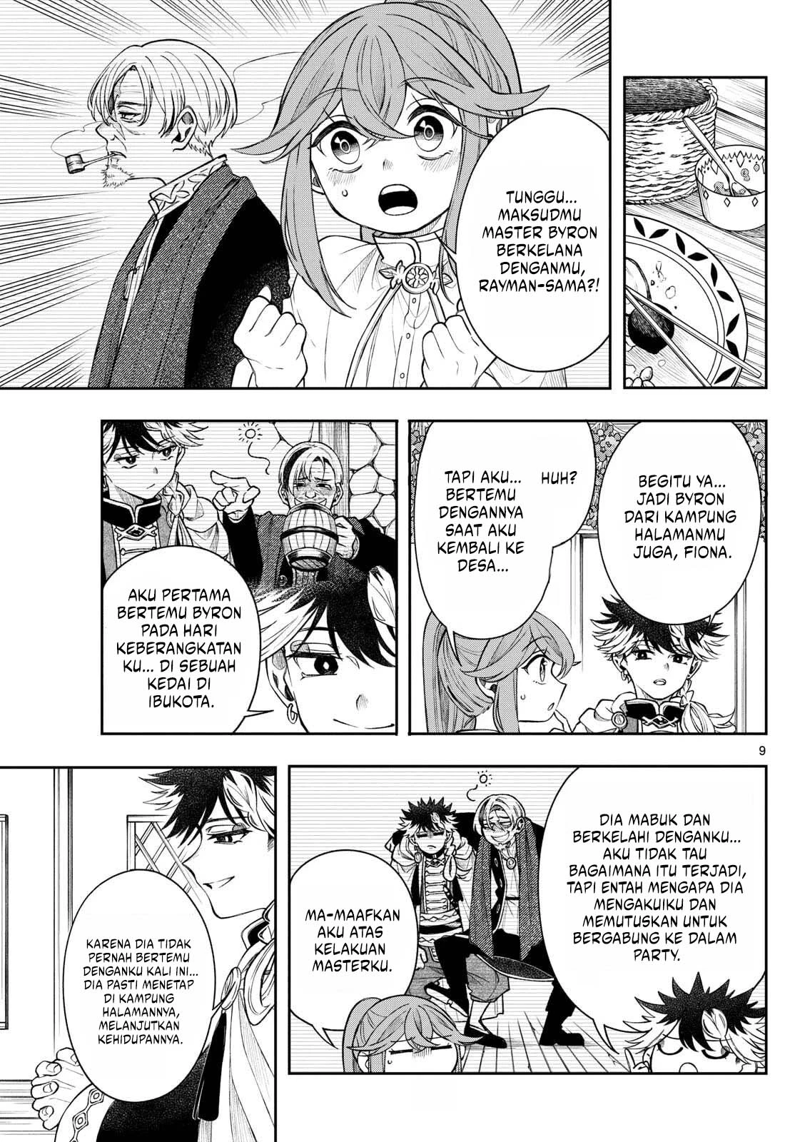 Read Albus Changes the World ID Manga Online