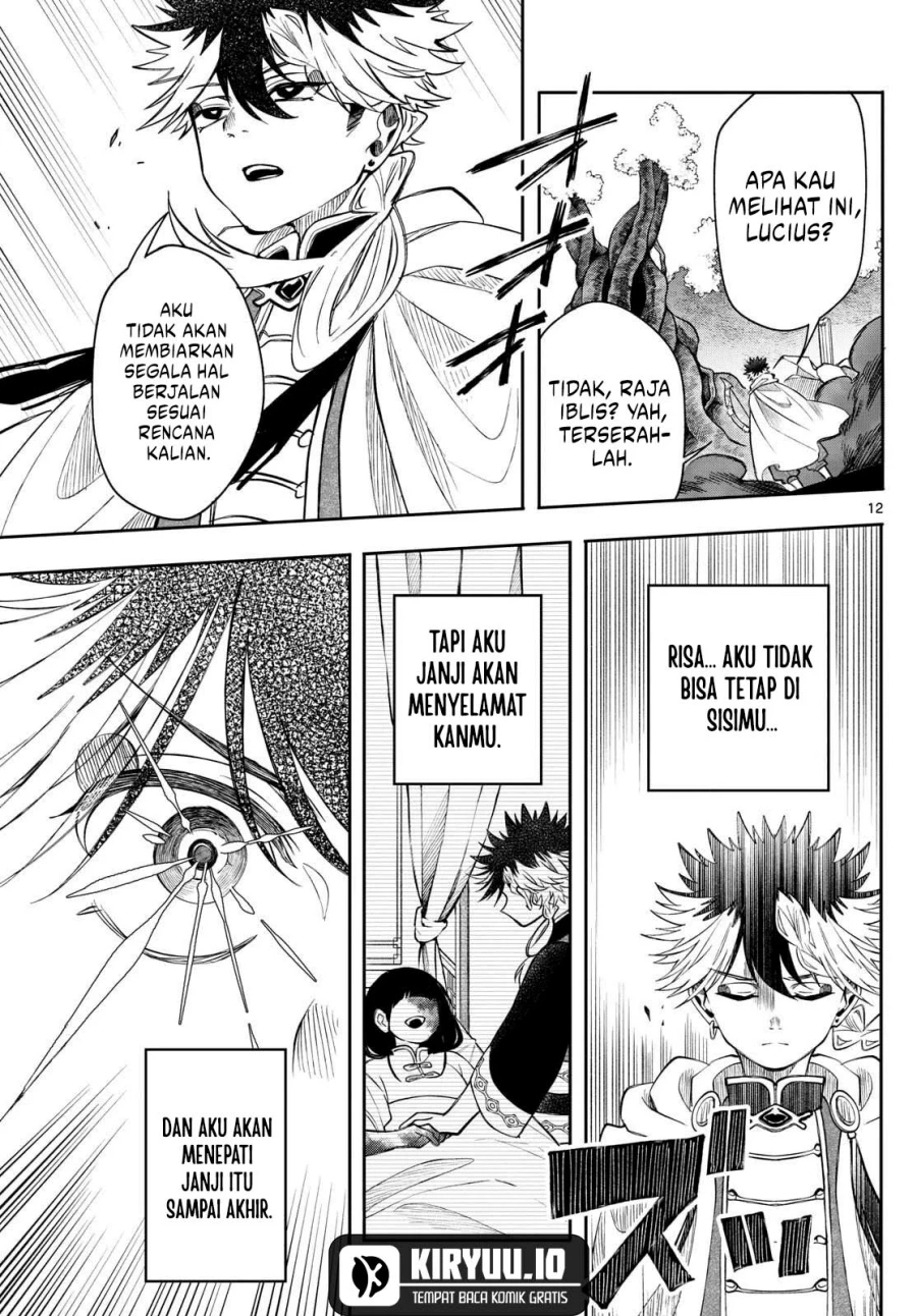 Read Albus Changes the World ID Manga Online