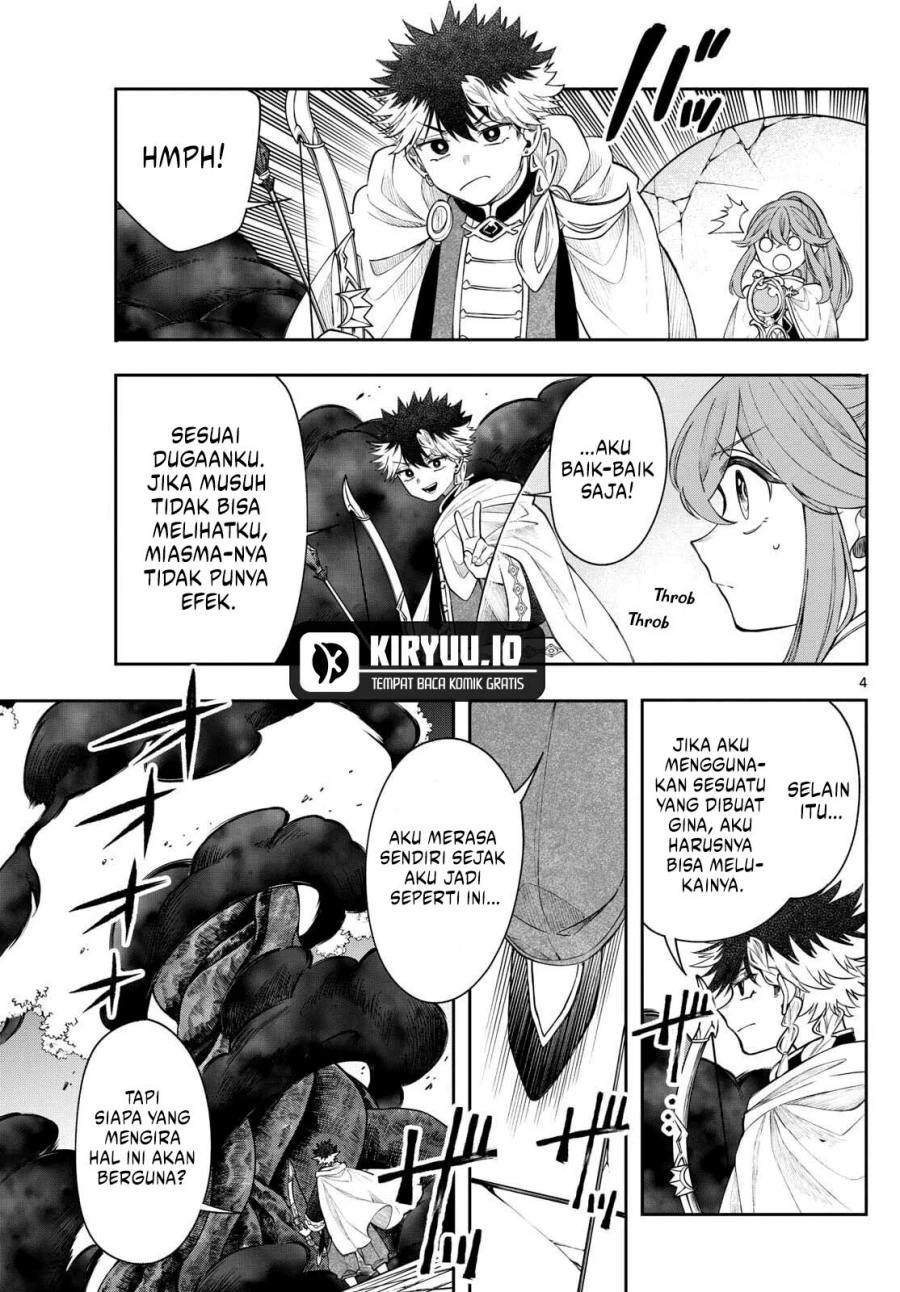 Read Albus Changes the World ID Manga Online
