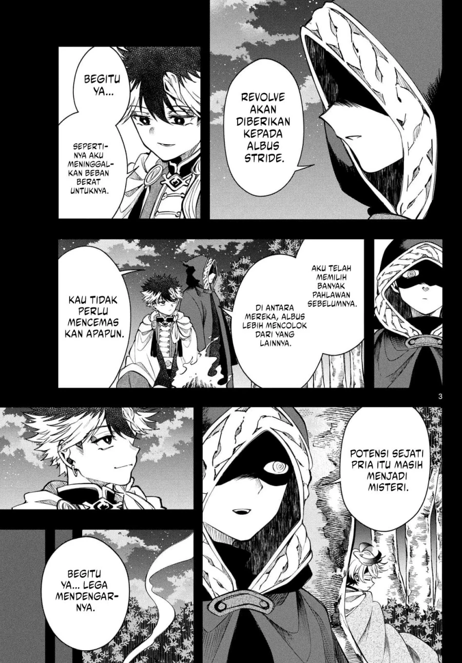 Read Albus Changes the World ID Manga Online