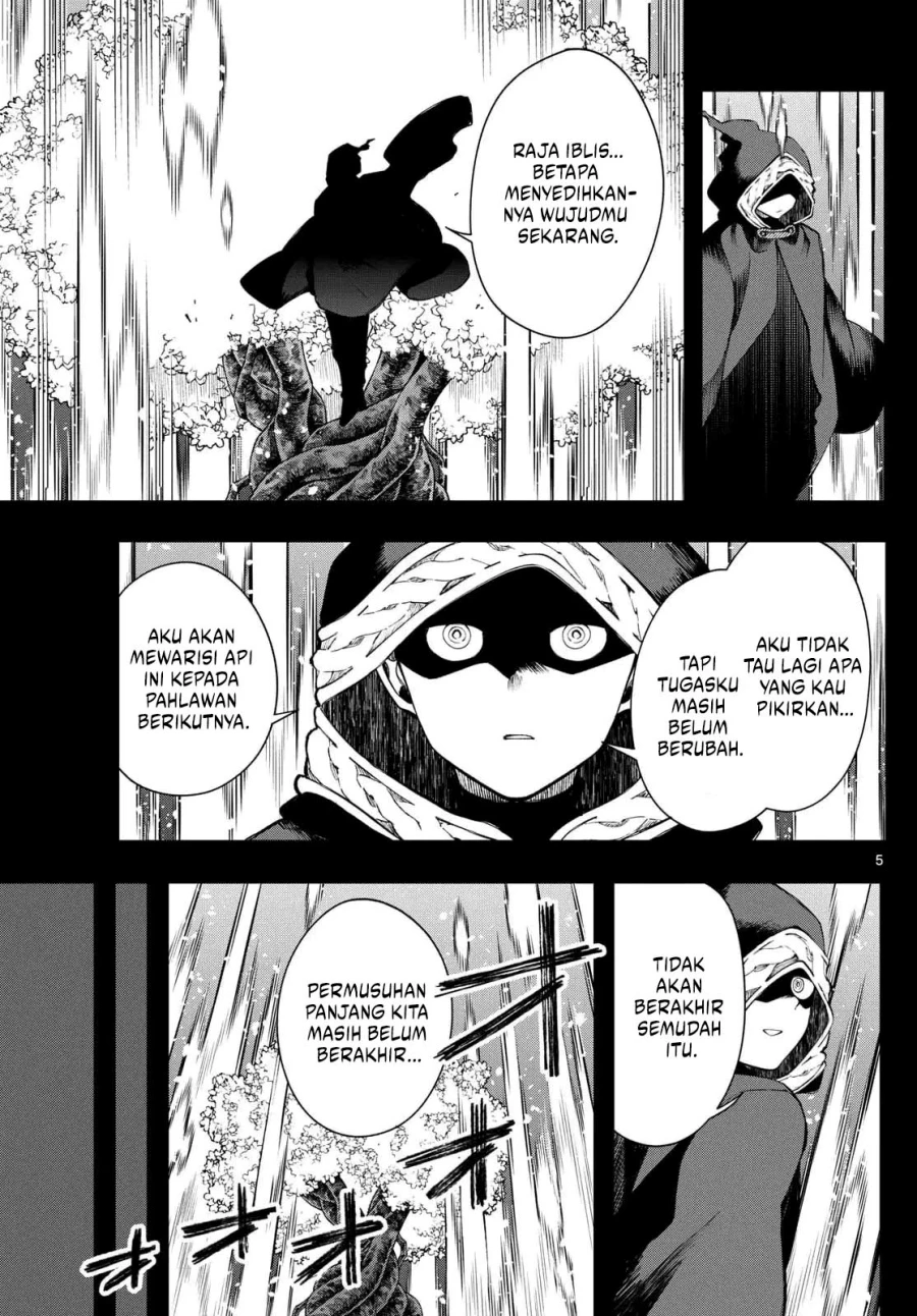 Read Albus Changes the World ID Manga Online
