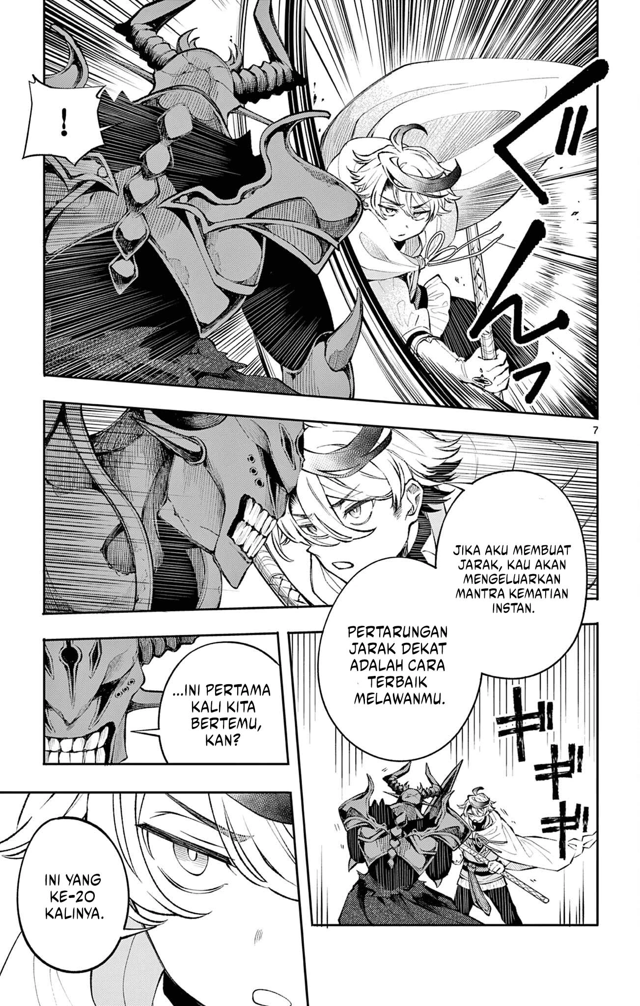 Read Albus Changes the World ID Manga Online