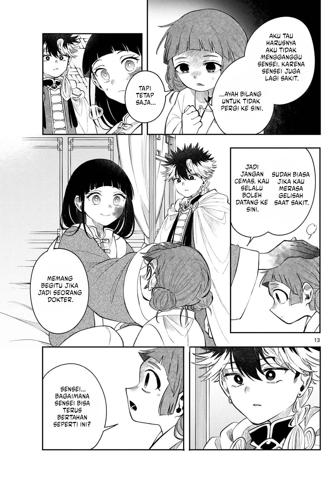 Read Albus Changes the World ID Manga Online
