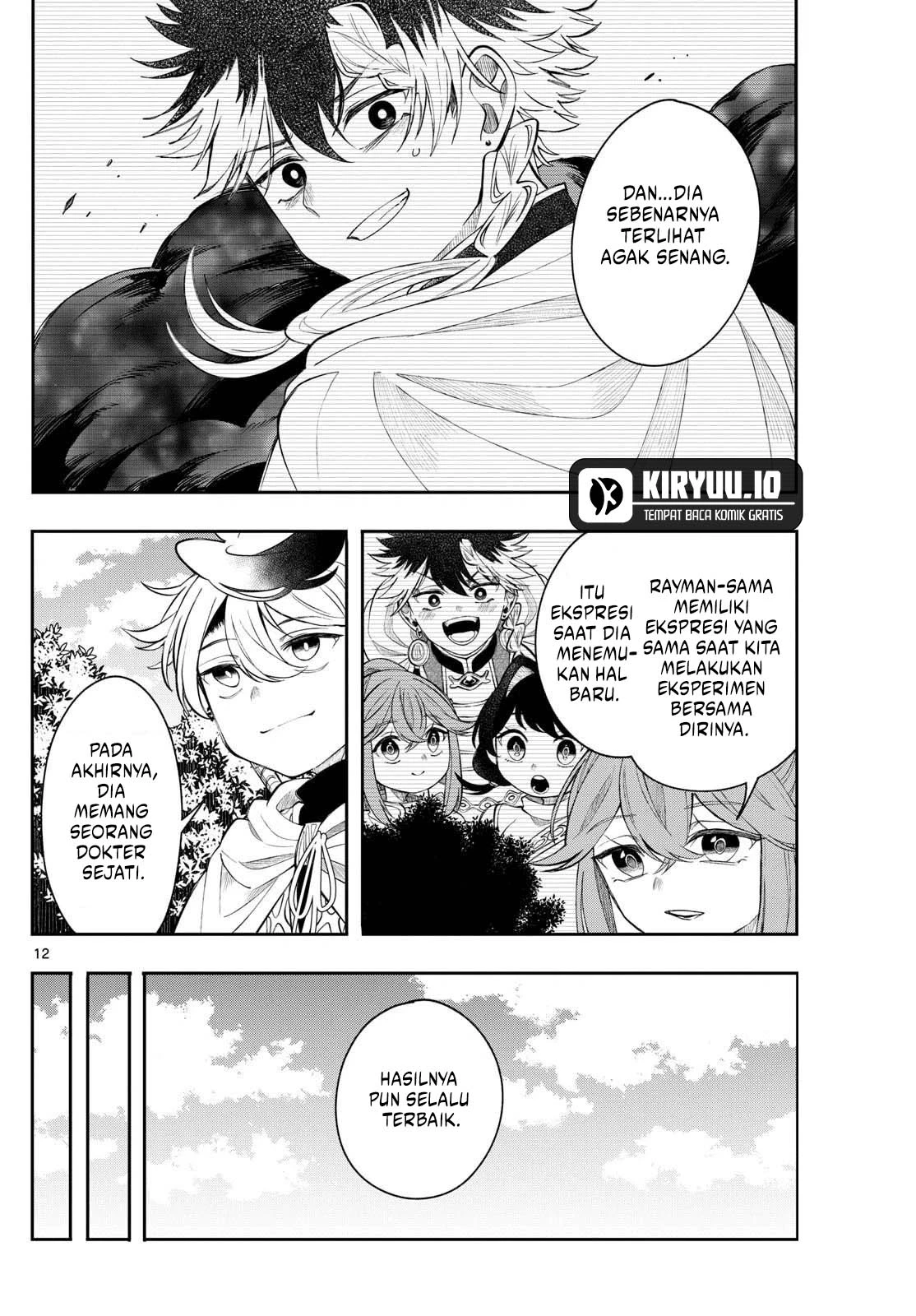 Read Albus Changes the World ID Manga Online