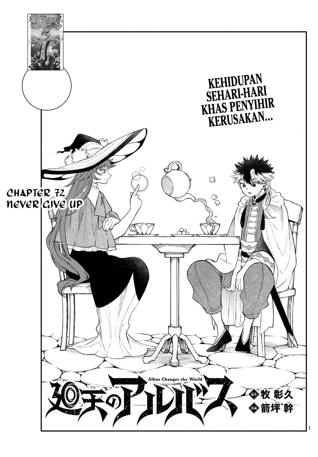 Read Albus Changes the World ID Manga Online