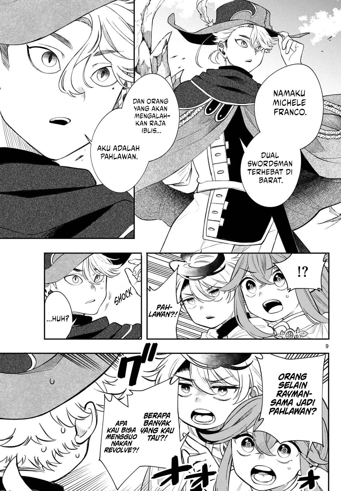 Read Albus Changes the World ID Manga Online