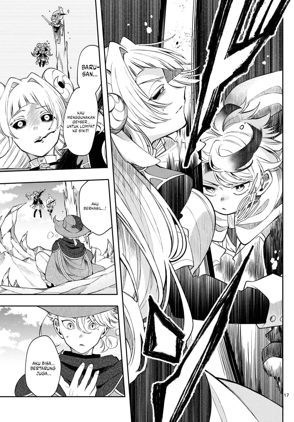 Read Albus Changes the World ID Manga Online