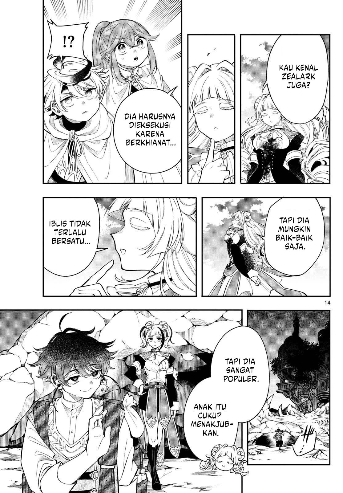 Read Albus Changes the World ID Manga Online