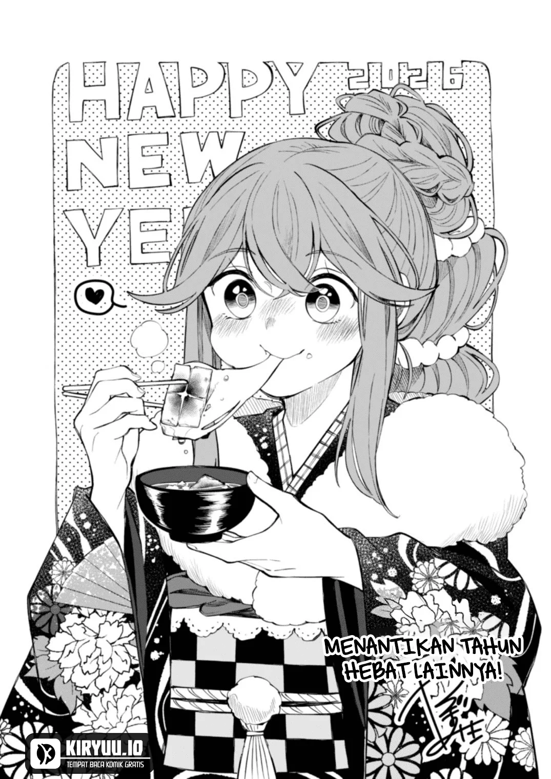 Read Albus Changes the World ID Manga Online
