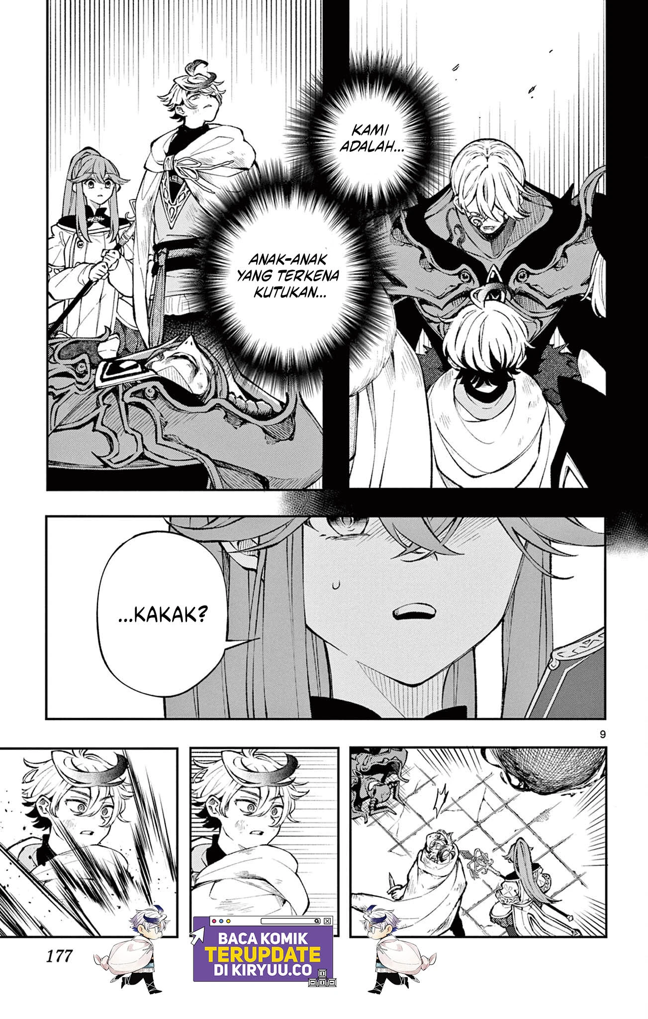 Read Albus Changes the World ID Manga Online