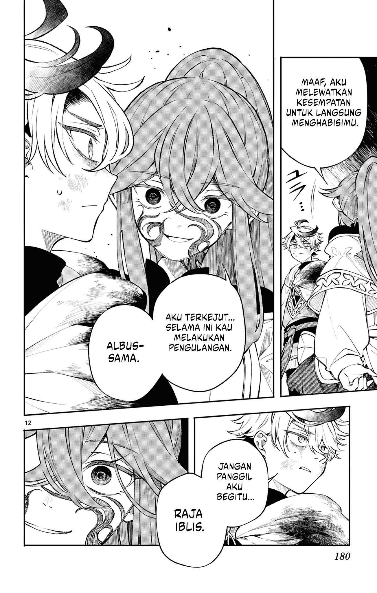Read Albus Changes the World ID Manga Online