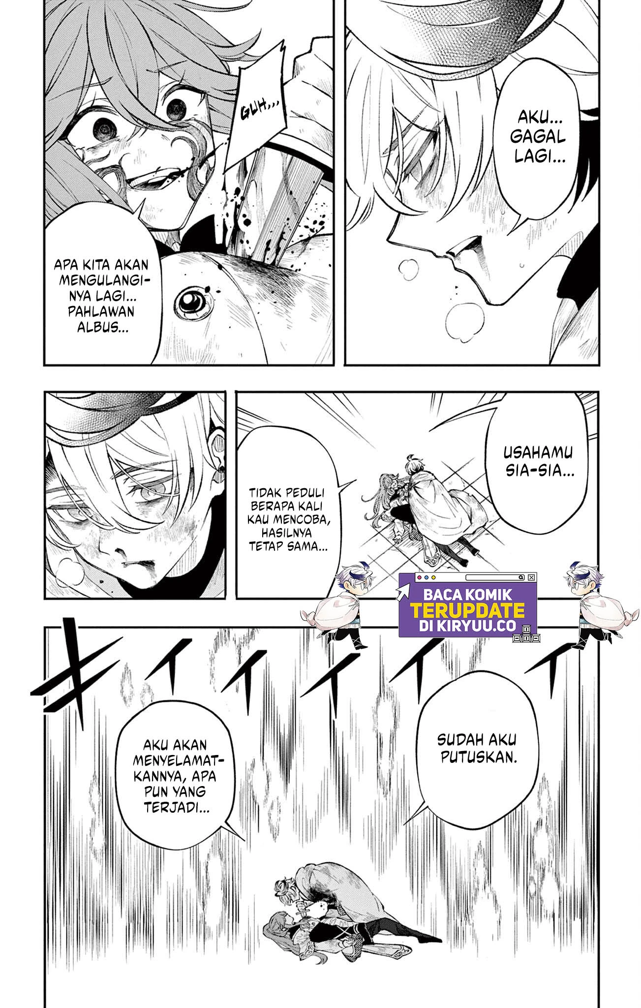 Read Albus Changes the World ID Manga Online