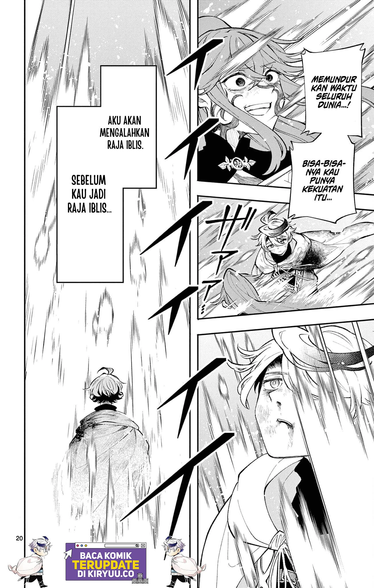 Read Albus Changes the World ID Manga Online