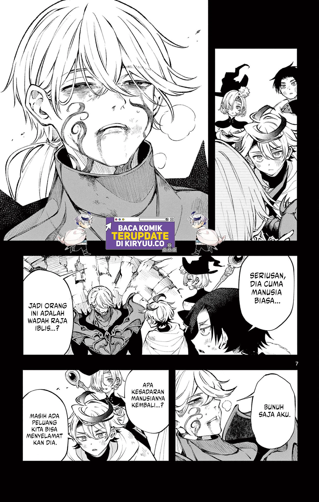 Read Albus Changes the World ID Manga Online