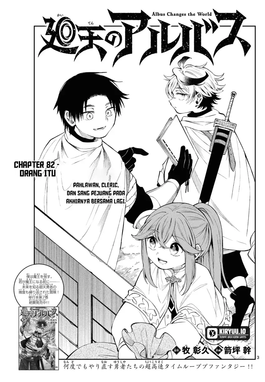 Read Albus Changes the World ID Manga Online