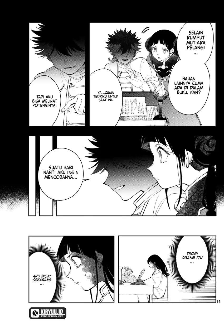 Read Albus Changes the World ID Manga Online