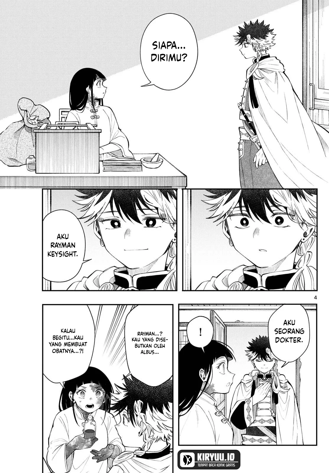 Read Albus Changes the World ID Manga Online