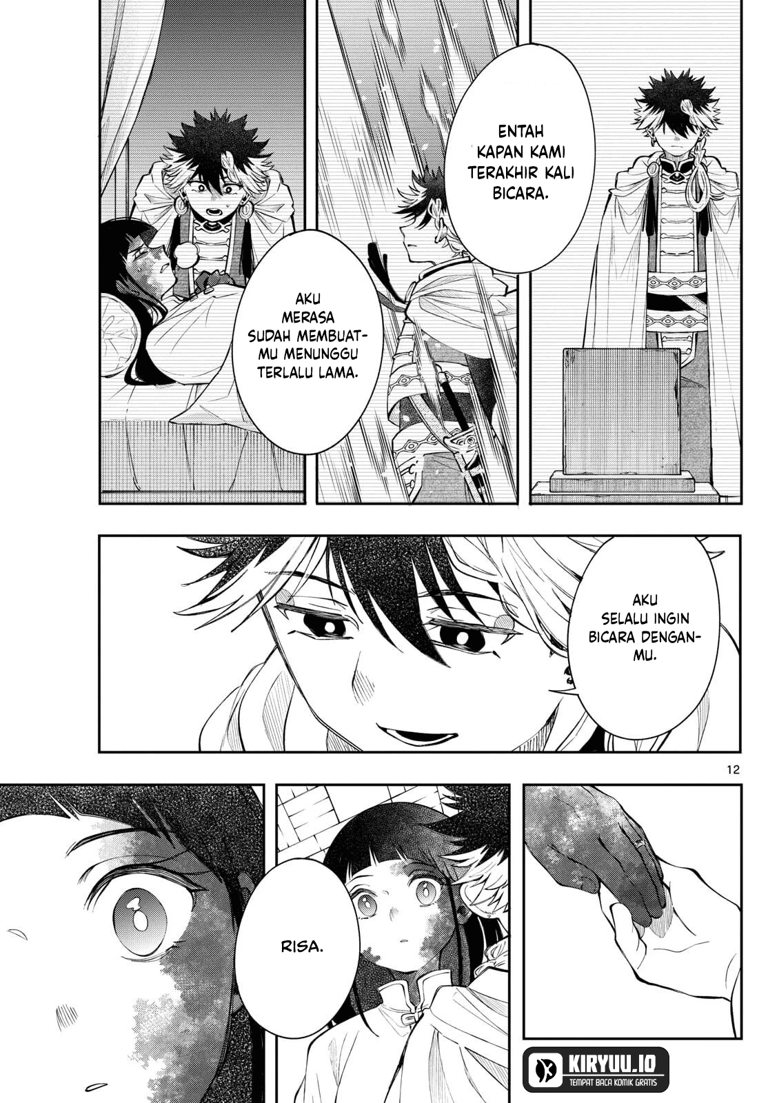 Read Albus Changes the World ID Manga Online