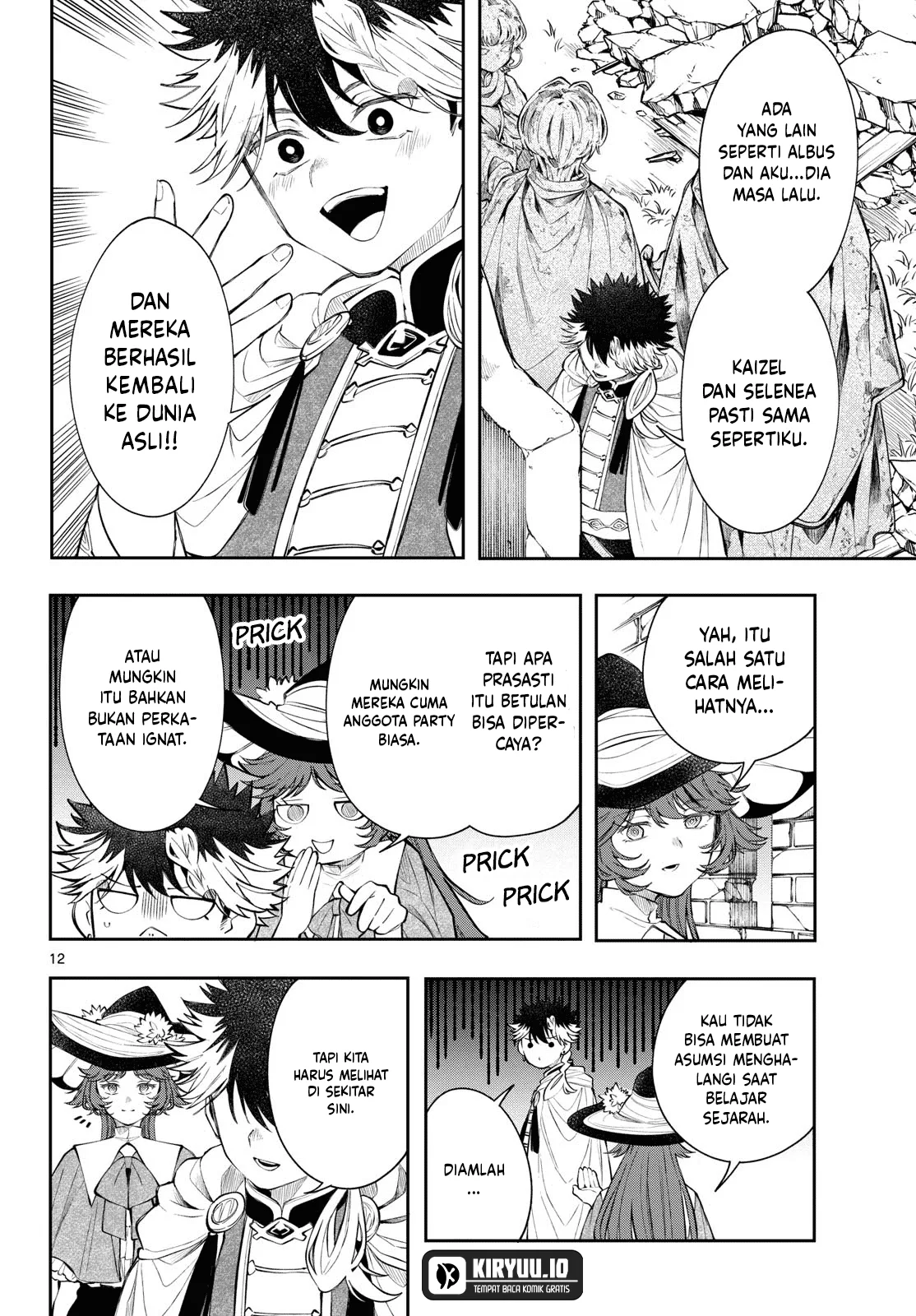 Read Albus Changes the World ID Manga Online