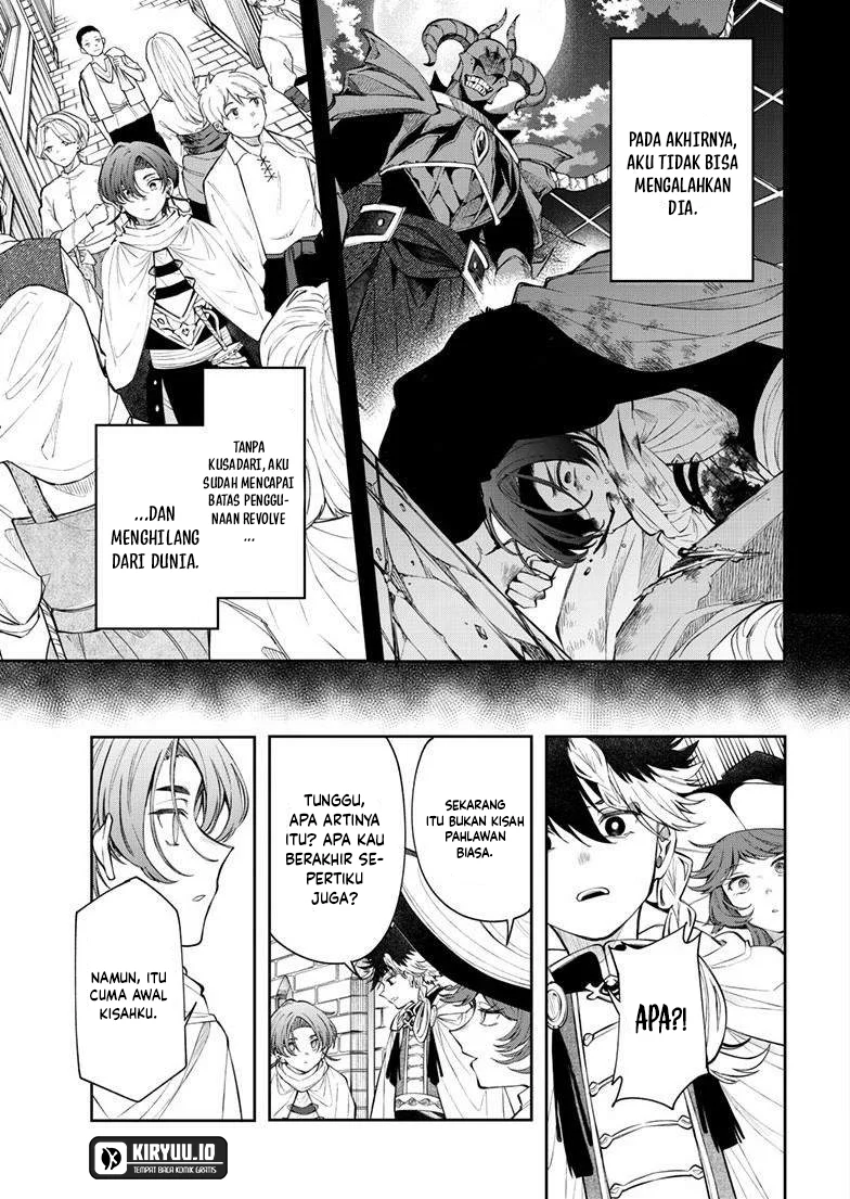Read Albus Changes the World ID Manga Online