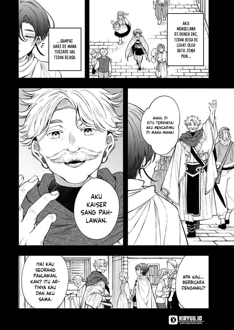 Read Albus Changes the World ID Manga Online