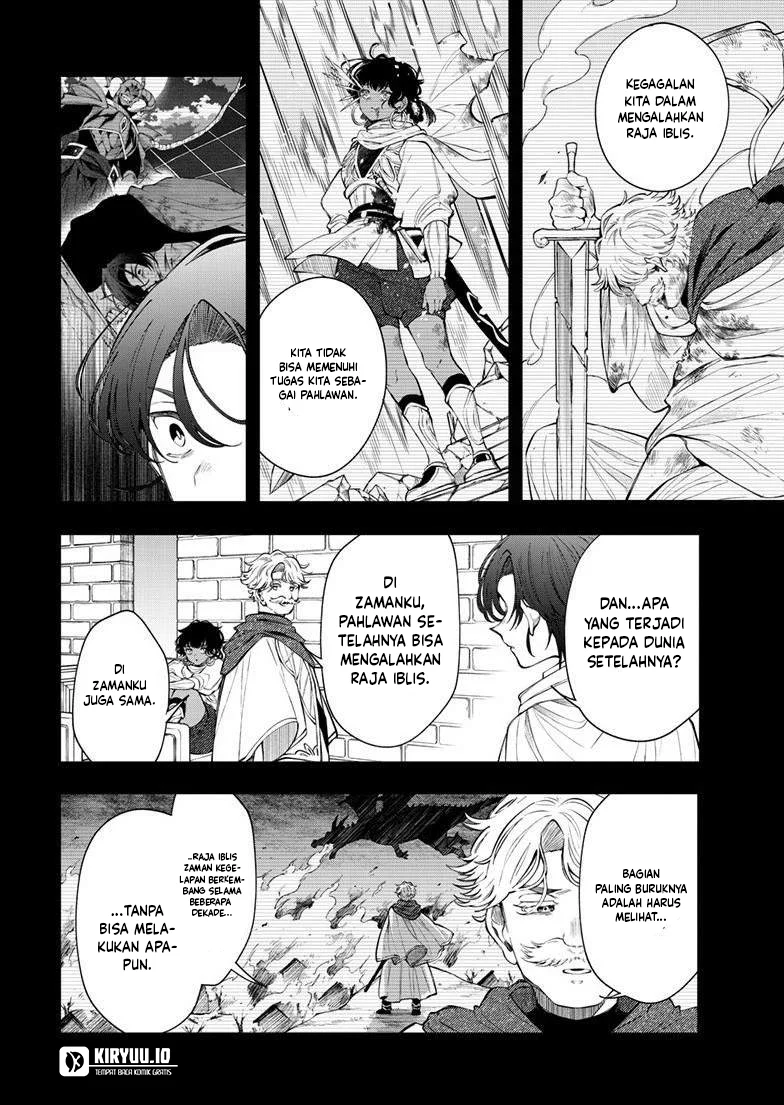 Read Albus Changes the World ID Manga Online