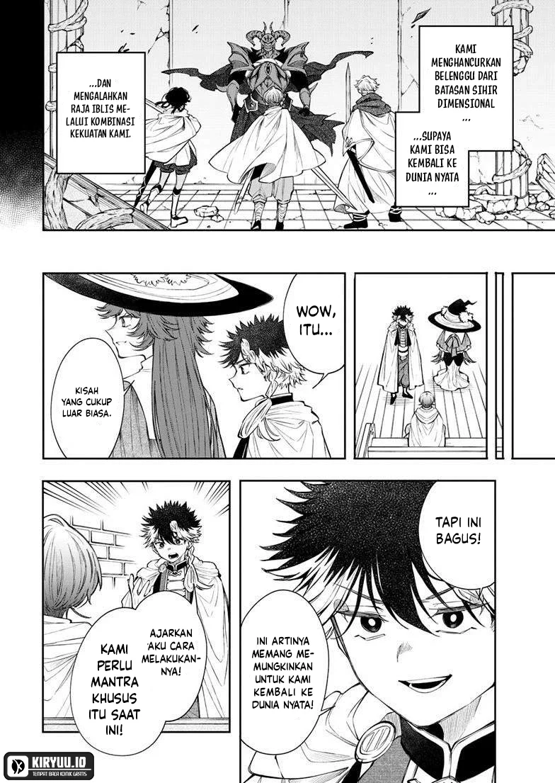 Read Albus Changes the World ID Manga Online